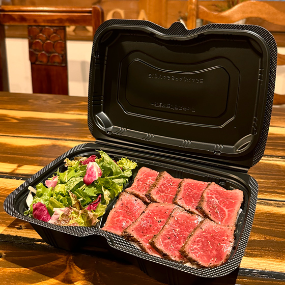 熊本グルメの代表格「あか牛丼」の弁当