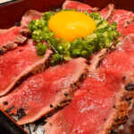 にくたらしい 火の国「阿蘇あか牛丼」ランチ