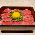 にくたらしい 火の国「阿蘇あか牛丼」ランチ|02